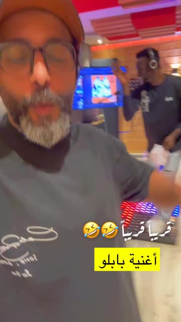 Preview for a Spotlight video that uses the MI Lens