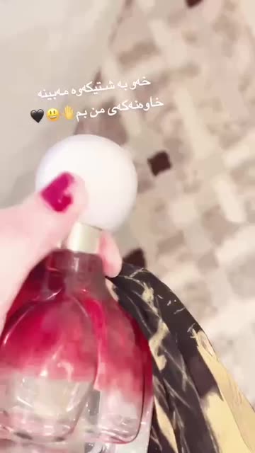 𝓟𝓐Ｒ𝐲🕊️💫