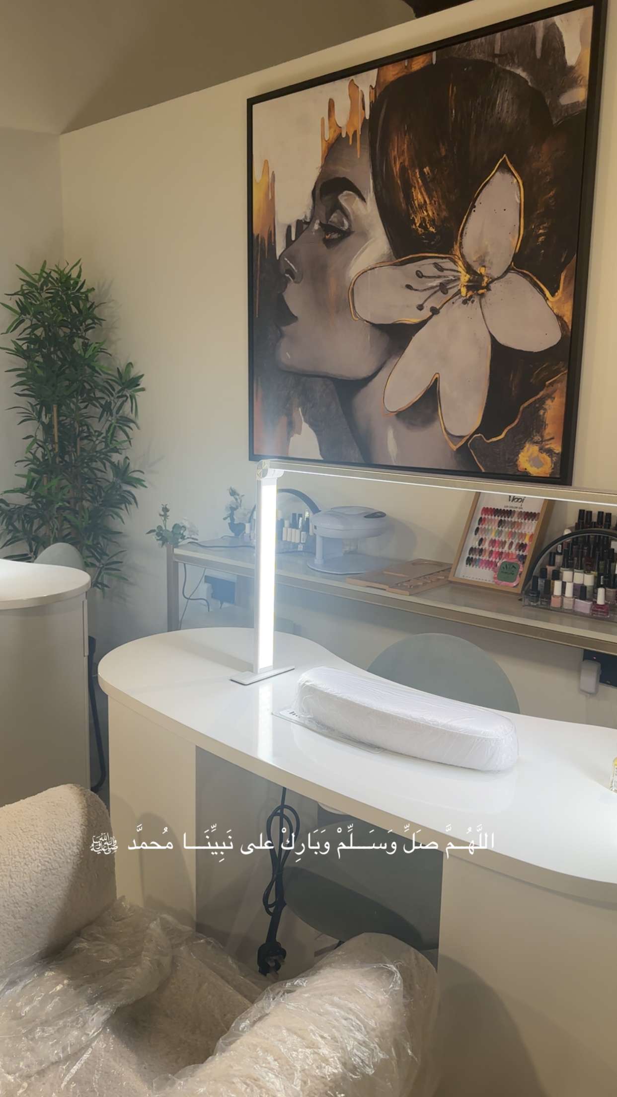 محتوى سناب شات لـ *Galiah |