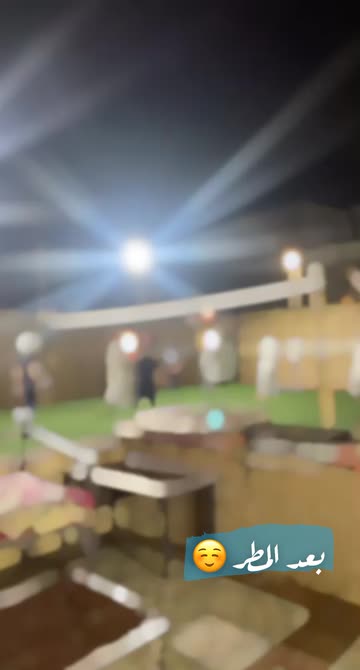Preview for a Spotlight video that uses the Bokeh Lens