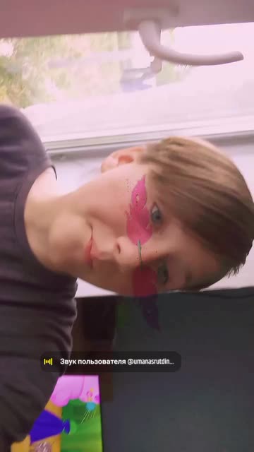 Preview for a Spotlight video that uses the Pink fire glasses Lens