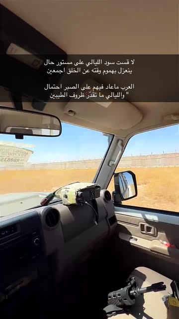 u4_i26