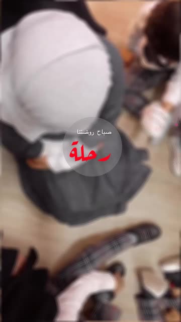 Preview for a Spotlight video that uses the BLURYY Lens