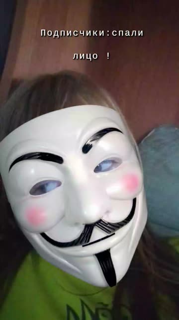 Preview for a Spotlight video that uses the Anonymous Lens