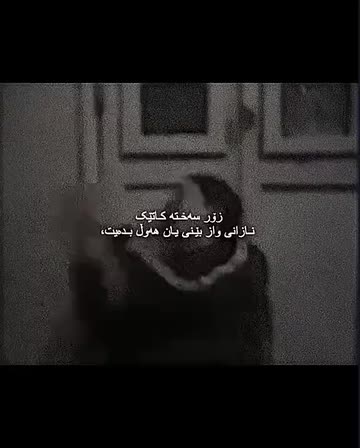 ♛ ĐØ₦-𝐑𝐌𝐀𓆩⃤𓆪𓆩🇬🇧⃤𓆪.⑨⑦