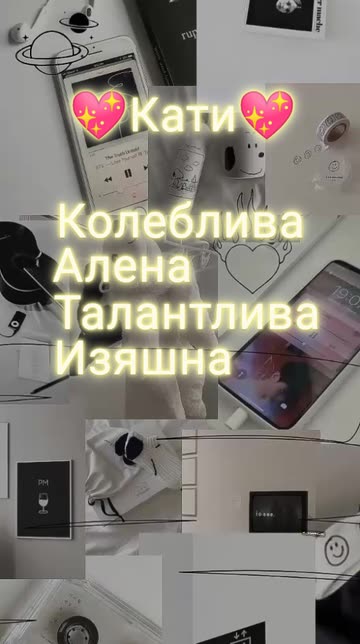 Preview for a Spotlight video that uses the aesthetic pics Lens