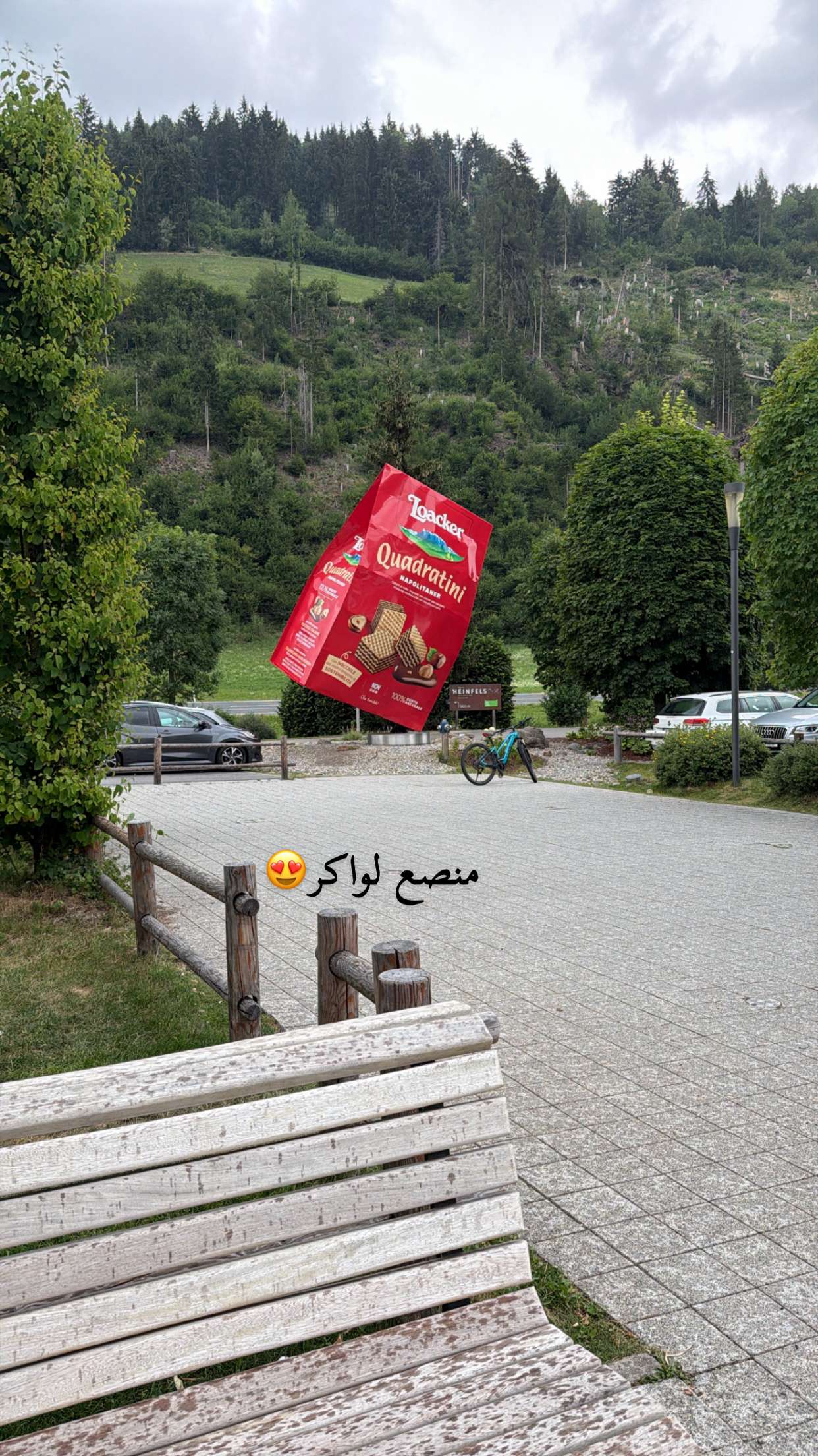 قصة سناب شات للحساب myl_l20252586 رقم 31