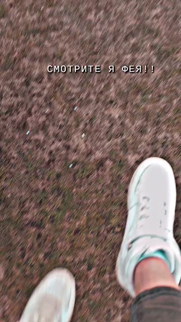 Preview for a Spotlight video that uses the HDR Cappuccino Lens