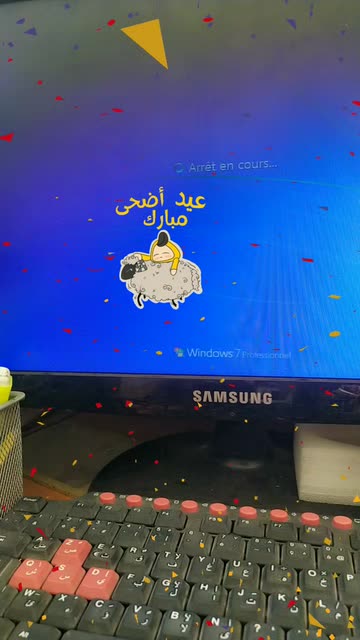 Preview for a Spotlight video that uses the EID GOAT GREETING Lens