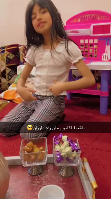 Preview for a Spotlight video that uses the Candy Lens