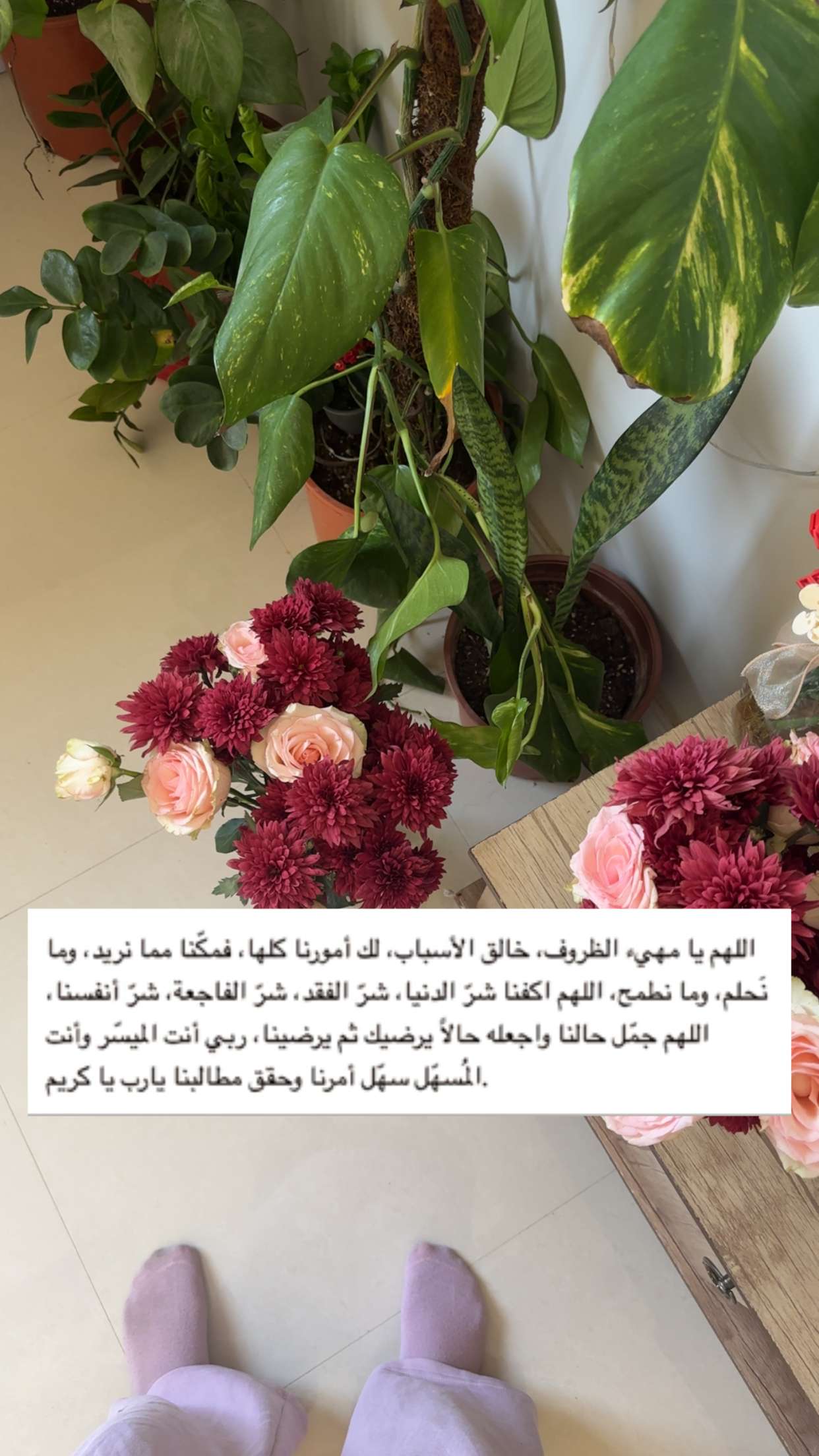 محتوى سناب شات لـ *Galiah |