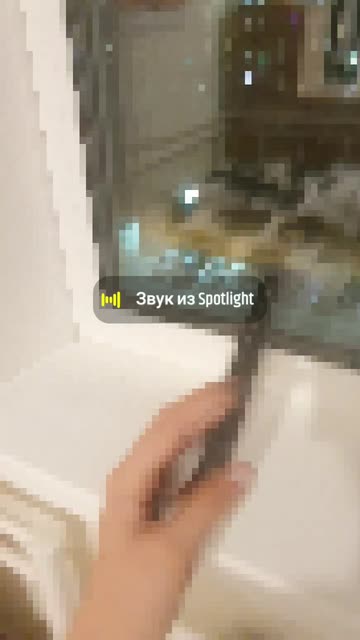 Preview for a Spotlight video that uses the Low Quality Lens