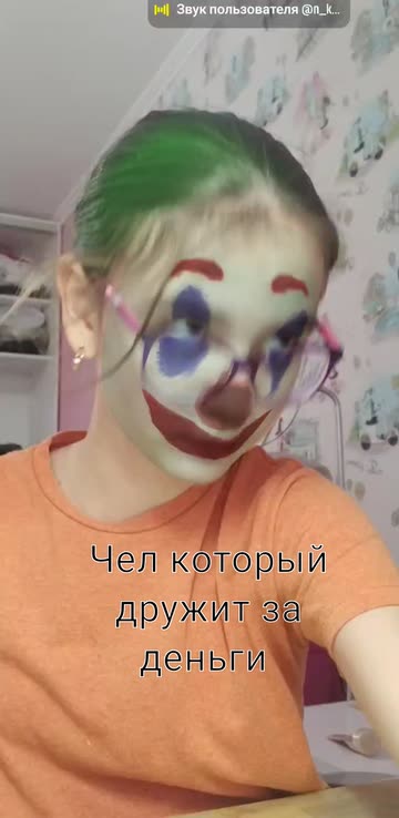 Preview for a Spotlight video that uses the jOKER Lens