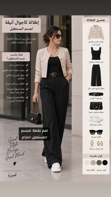 oella223