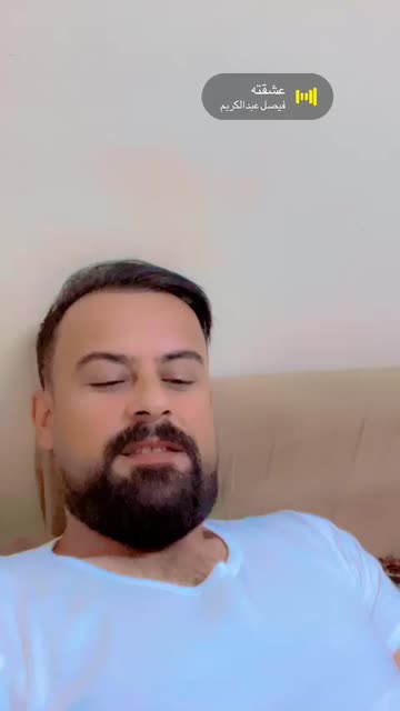 Preview for a Spotlight video that uses the Perfect Looks Lens