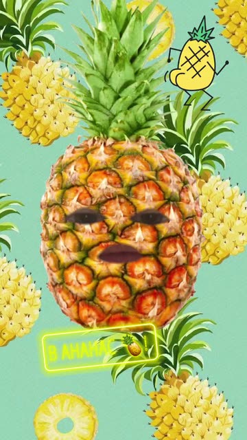 Preview for a Spotlight video that uses the Pineapple Fruit Lens