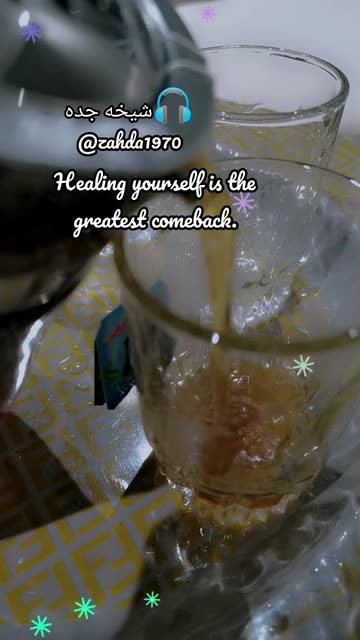Preview for a Spotlight video that uses the Motivate Lens