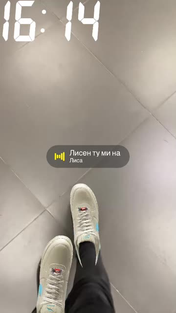 Preview for a Spotlight video that uses the AIRFORCE1 HUMAN Lens