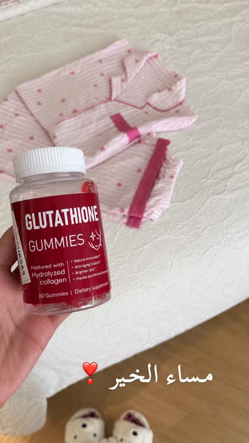 glutathione freshup whitening magic deo stick How I Use Gummies for My Skin Routine | Aesthetic Wellness Tips Dihexa (PNB-0408) | MyBioSource