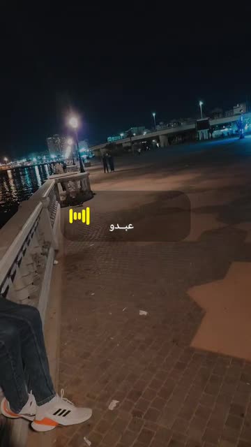 Preview for a Spotlight video that uses the Dubai Lens