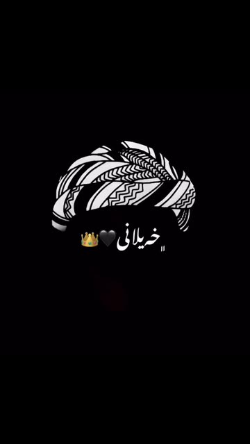 ‌ ﮼مەلیکە﮼مەنار🤍🐆؛
