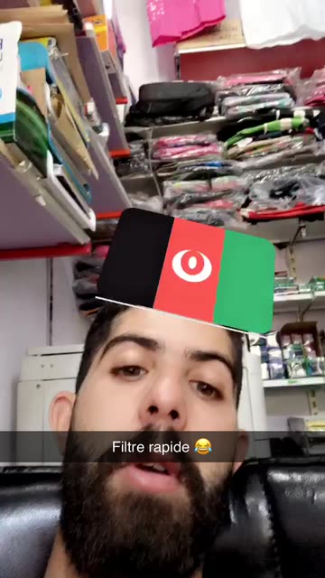 Preview for a Spotlight video that uses the Guess the Flag Lens