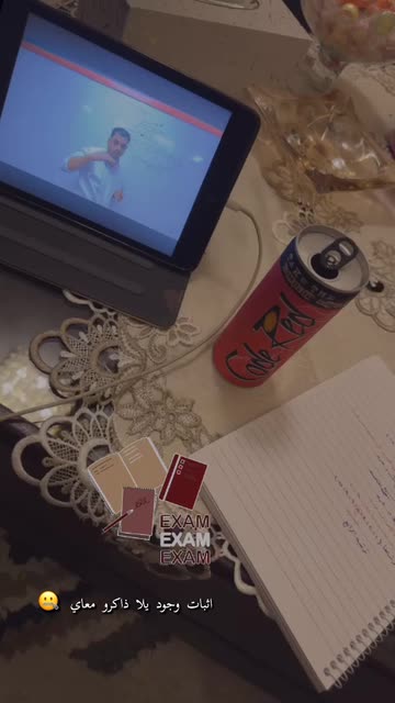 Preview for a Spotlight video that uses the Exam Week Lens