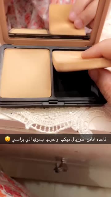 Preview for a Spotlight video that uses the  Freckle Charm Lens
