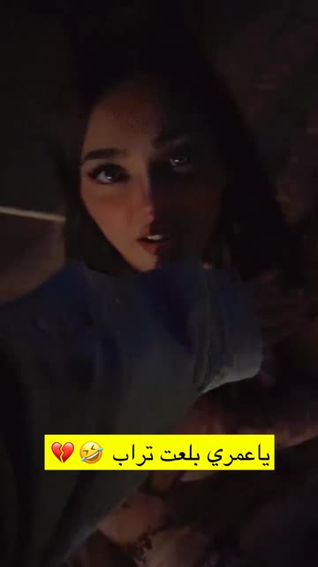 Preview for a Spotlight video that uses the Luna Lens