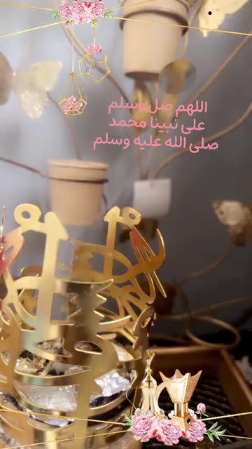 Preview for a Spotlight video that uses the Incense burner Lens