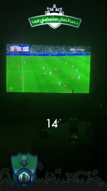 Preview for a Spotlight video that uses the AL AHLY Lens