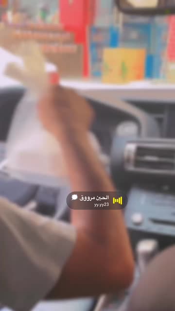 Preview for a Spotlight video that uses the blur 6 Lens