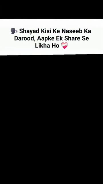 AkhratReminders ISLAM