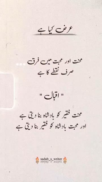 Kashi Mughal