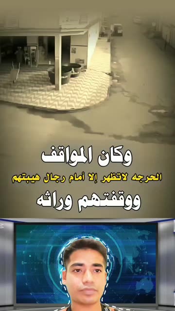 Amjad Official,,, 5M