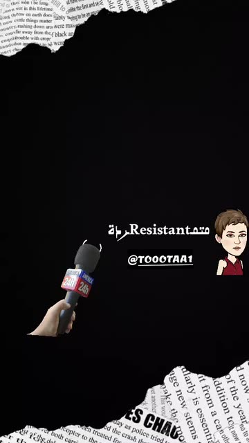 Preview for a Spotlight video that uses the Newspaper Lens