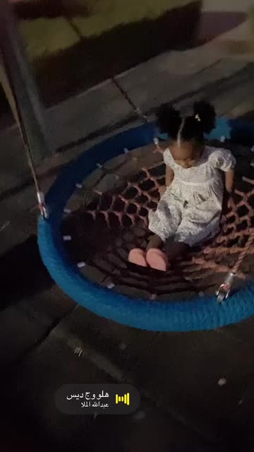 Preview for a Spotlight video that uses the Saaba Lens