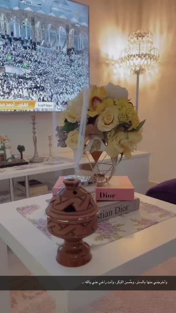 Preview for a Spotlight video that uses the Daisy Lens