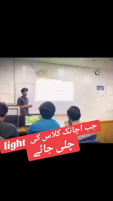 Usman jutt