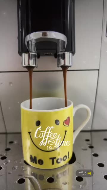 Preview for a Spotlight video that uses the Coffee Time-Clock Lens