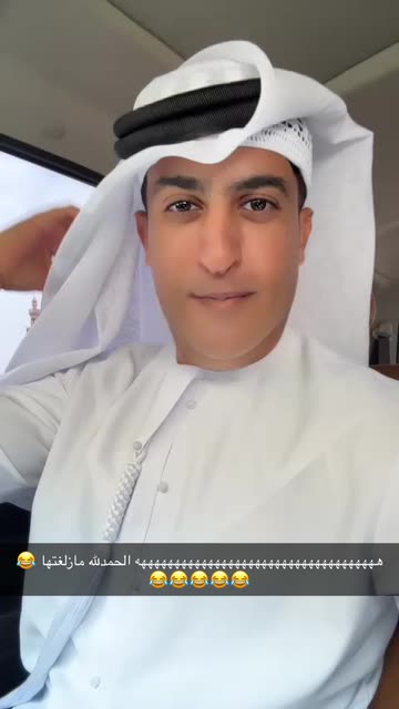 Preview for a Spotlight video that uses the No Hair No Beard Lens