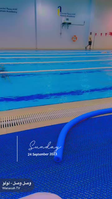 Preview for a Spotlight video that uses the swimming pool v5 Lens