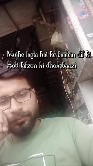 Preview for a Spotlight video that uses the Urdu shayri Lens
