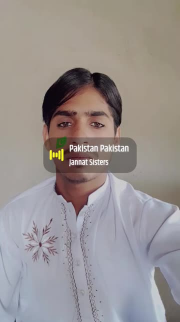 Preview for a Spotlight video that uses the Pakistani Flag Lens