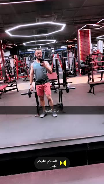 Preview for a Spotlight video that uses the Veins Gains Lens