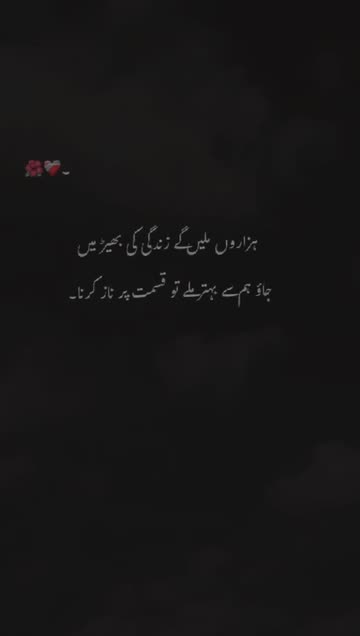 🔥🥀𝐌M٥țℎ🥀🔥