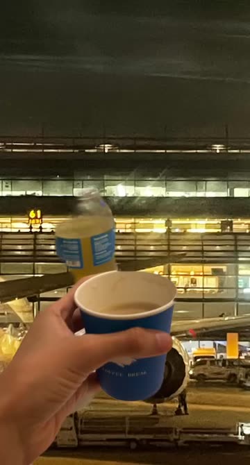 Preview for a Spotlight video that uses the Haneda Airport Lens