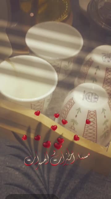 Preview for a Spotlight video that uses the Good Evening Lens
