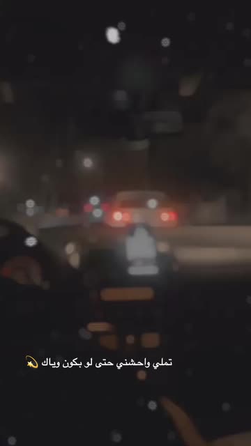 Preview for a Spotlight video that uses the Blury Lens
