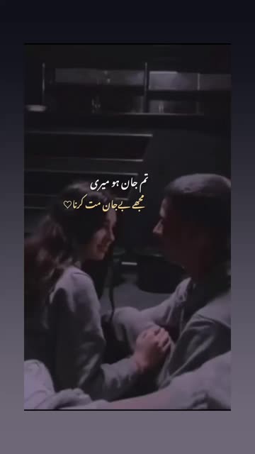 Arبaz😎جٹ👿